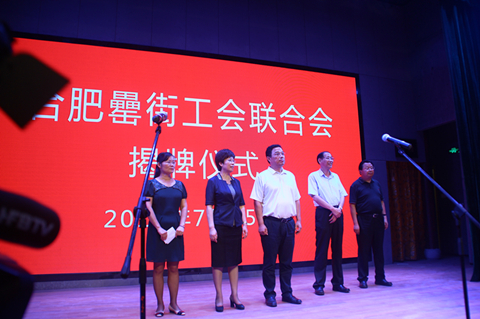 pc电子麻将胡了-(中国游)有限公司