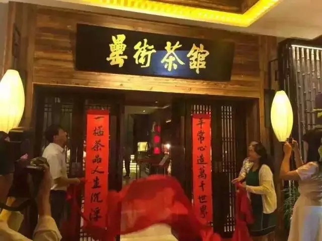 pc电子麻将胡了-(中国游)有限公司