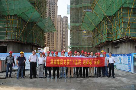 pc电子麻将胡了-(中国游)有限公司