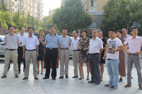 pc电子麻将胡了-(中国游)有限公司