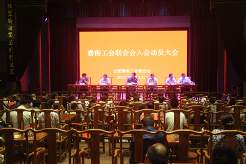 pc电子麻将胡了-(中国游)有限公司