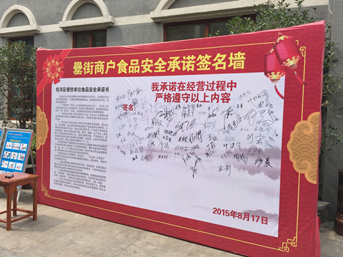pc电子麻将胡了-(中国游)有限公司