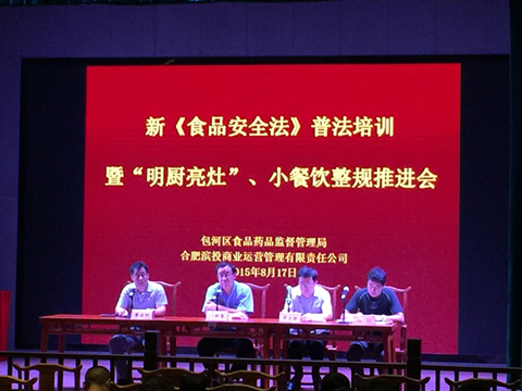 pc电子麻将胡了-(中国游)有限公司