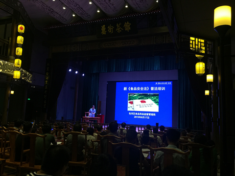 pc电子麻将胡了-(中国游)有限公司
