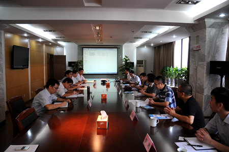 pc电子麻将胡了-(中国游)有限公司