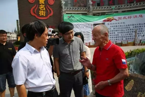 pc电子麻将胡了-(中国游)有限公司