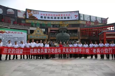 pc电子麻将胡了-(中国游)有限公司