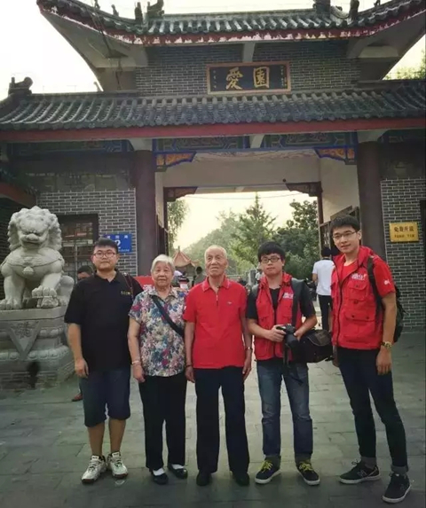 pc电子麻将胡了-(中国游)有限公司