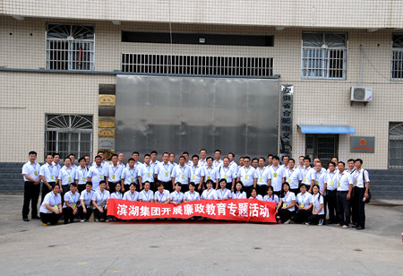 pc电子麻将胡了-(中国游)有限公司
