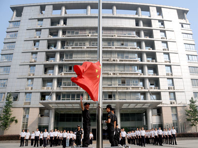 pc电子麻将胡了-(中国游)有限公司