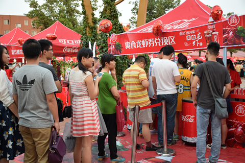 pc电子麻将胡了-(中国游)有限公司