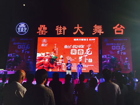 pc电子麻将胡了-(中国游)有限公司