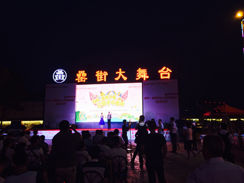 pc电子麻将胡了-(中国游)有限公司