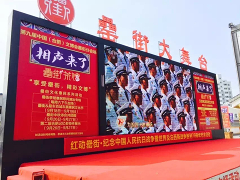 pc电子麻将胡了-(中国游)有限公司