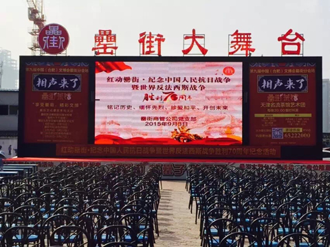 pc电子麻将胡了-(中国游)有限公司