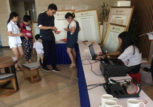 pc电子麻将胡了-(中国游)有限公司