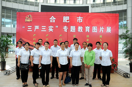 pc电子麻将胡了-(中国游)有限公司