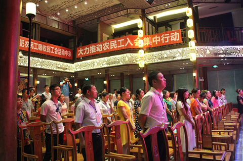 pc电子麻将胡了-(中国游)有限公司