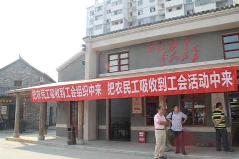 pc电子麻将胡了-(中国游)有限公司