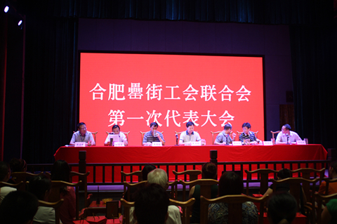pc电子麻将胡了-(中国游)有限公司