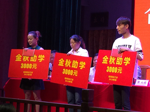 pc电子麻将胡了-(中国游)有限公司
