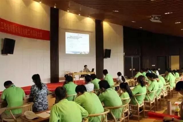 pc电子麻将胡了-(中国游)有限公司