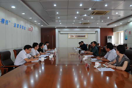 pc电子麻将胡了-(中国游)有限公司