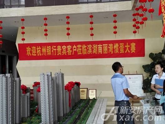 pc电子麻将胡了-(中国游)有限公司