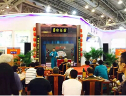 pc电子麻将胡了-(中国游)有限公司