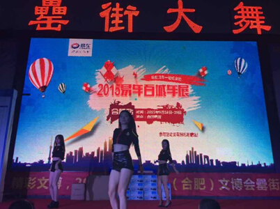 pc电子麻将胡了-(中国游)有限公司