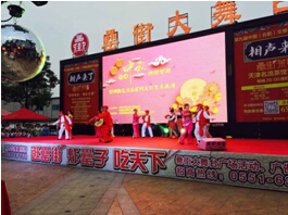 pc电子麻将胡了-(中国游)有限公司