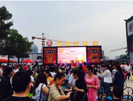 pc电子麻将胡了-(中国游)有限公司