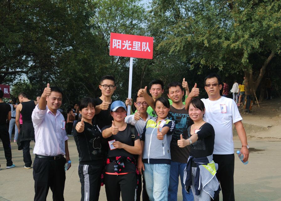 pc电子麻将胡了-(中国游)有限公司
