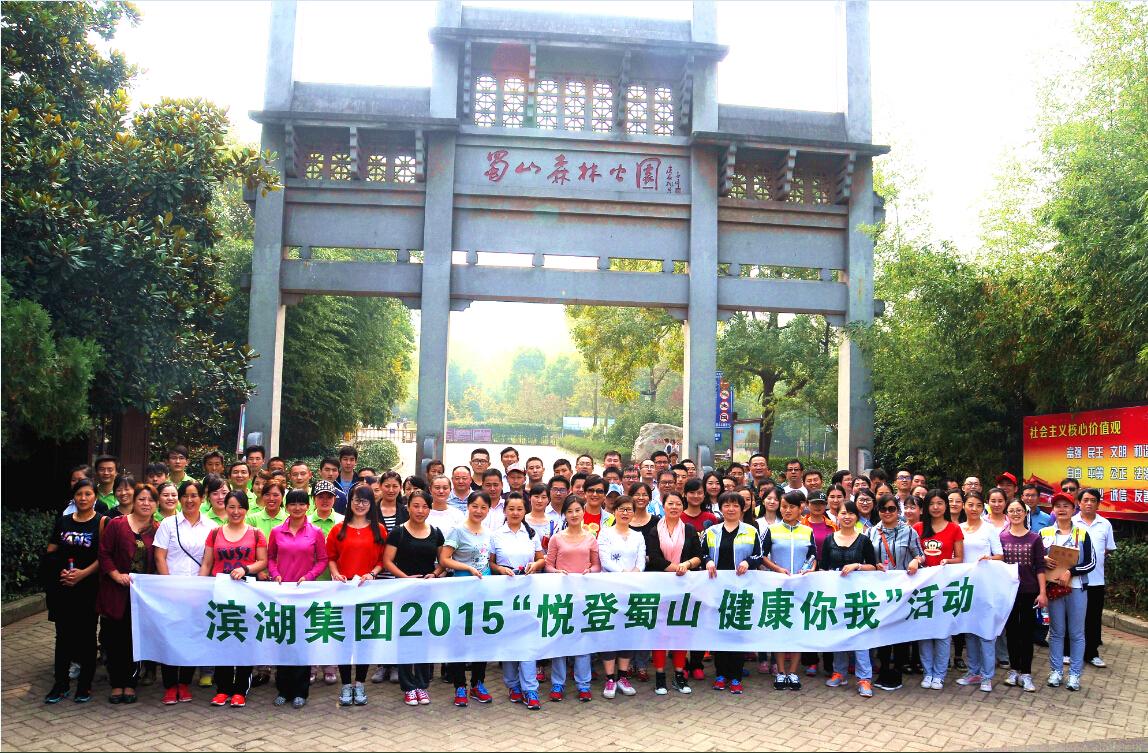 pc电子麻将胡了-(中国游)有限公司