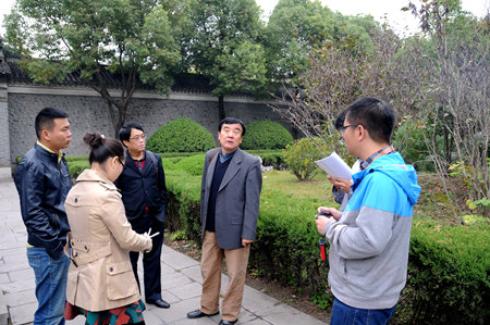 pc电子麻将胡了-(中国游)有限公司