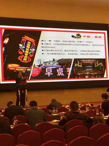 pc电子麻将胡了-(中国游)有限公司