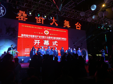 pc电子麻将胡了-(中国游)有限公司