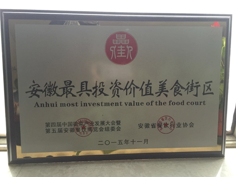 pc电子麻将胡了-(中国游)有限公司