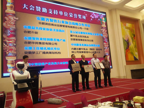 pc电子麻将胡了-(中国游)有限公司