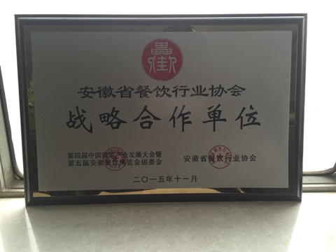 pc电子麻将胡了-(中国游)有限公司