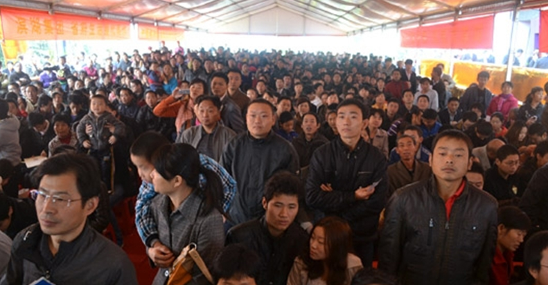 pc电子麻将胡了-(中国游)有限公司