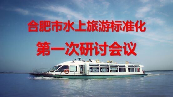 pc电子麻将胡了-(中国游)有限公司