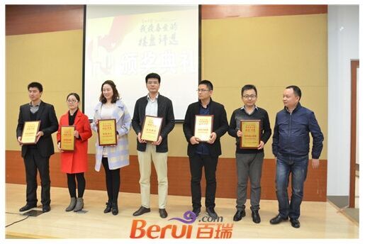 pc电子麻将胡了-(中国游)有限公司