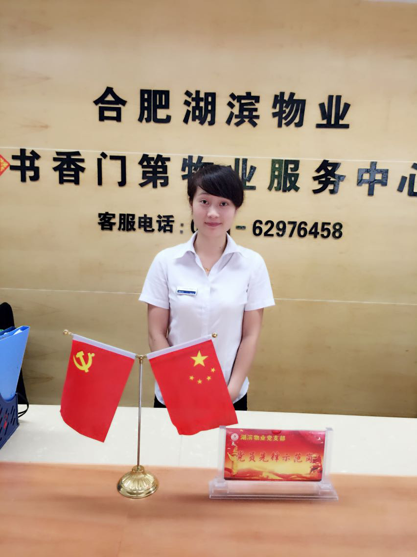 pc电子麻将胡了-(中国游)有限公司