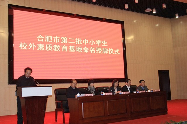 pc电子麻将胡了-(中国游)有限公司