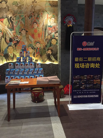 pc电子麻将胡了-(中国游)有限公司
