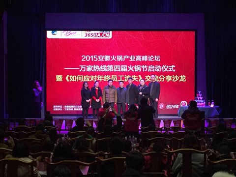 pc电子麻将胡了-(中国游)有限公司