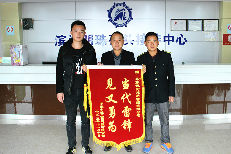 pc电子麻将胡了-(中国游)有限公司
