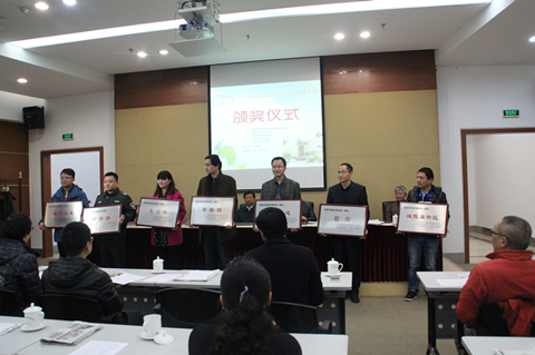 pc电子麻将胡了-(中国游)有限公司