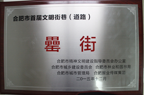 pc电子麻将胡了-(中国游)有限公司